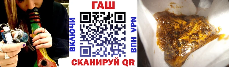 Купить наркотики сайты Камбарка АМФЕТАМИН  Псилоцибиновые грибы  А ПВП  МЕТАДОН  ГАШИШ  mega зеркало  Мефедрон  Бошки Шишки 