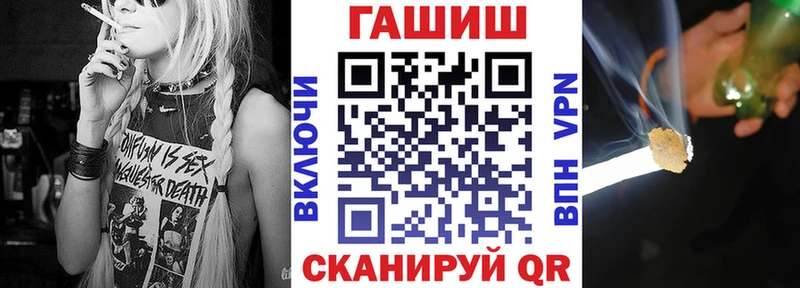 блэк спрут ССЫЛКА  Камбарка  Гашиш Ice-O-Lator 