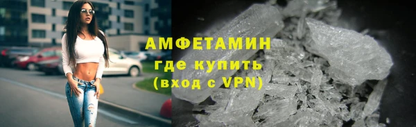не бодяженный Армянск