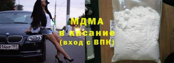 не бодяженный Армянск