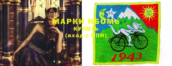 не бодяженный Армянск