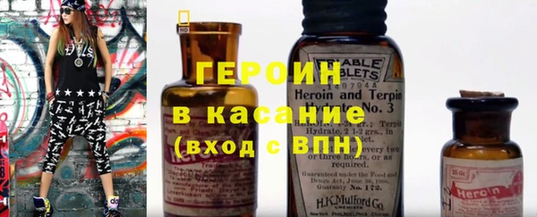 не бодяженный Армянск