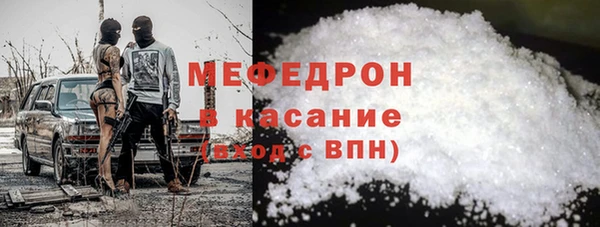 не бодяженный Армянск