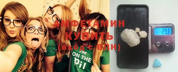 не бодяженный Армянск
