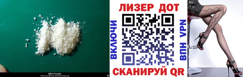 ЛСД экстази ecstasy  Камбарка 