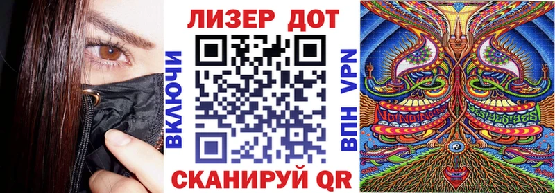 магазин продажи наркотиков  Камбарка  Марки 25I-NBOMe 1,8мг 